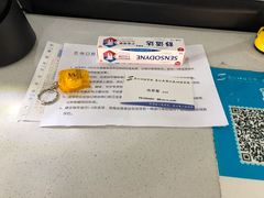 -苏州口腔医院(观前街院区)