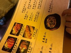-鸟内会(河北路店)