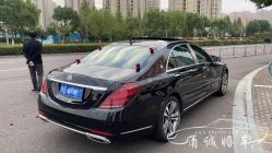 -宁波甬诚婚车(新典路店)