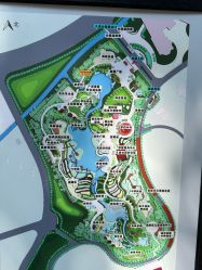 -番禺儿童公园