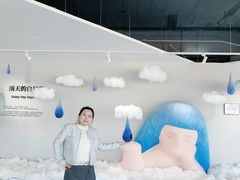 -辰熙ACX星海艺术中心
