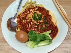 -醉面(郑州大旺城店)