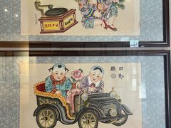 -老城味道·传统天津菜(杨柳青店)