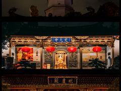 -三坊七巷历史文化街区