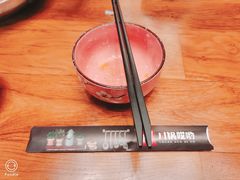 -川锅哎哟·麻辣香锅(国大城市广场店)