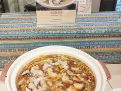 -帝豪酒店•马可勃罗西餐厅