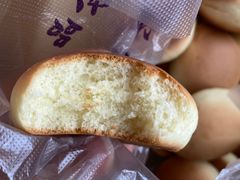 光头饼-北三凯奇清真食品店