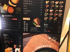 菜单-贡梅老面馆·蟹粉面·无锡特色小吃(南长街主推店)