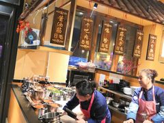 -将军肚烧烤鸡手王(东岭南街店)