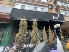-W COLLECTIVE  DESSERT SHOP
