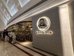 -关夫人餐厅(阳光广场店)