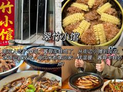 -旧街市鲜货老火锅(大光路店)