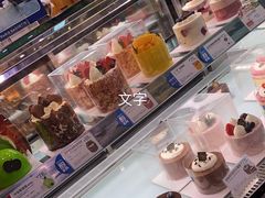 -巴黎贝甜(五道口店)