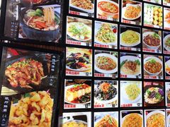 -闫家炸鸡架(五爱总店)