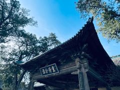 -窦大夫祠