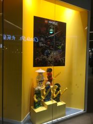 -乐高授权专卖店(浦东嘉里城店)