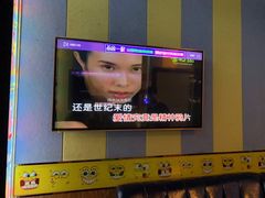 -唱吧麦颂KTV(松江五龙商业广场店)