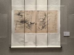 -程十发艺术馆