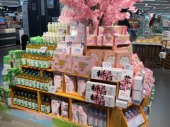 -Olé精品超市(上海港汇恒隆店)