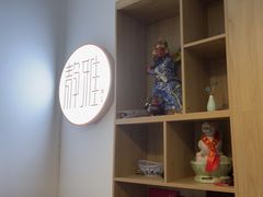 -静雅推拿(科院店)