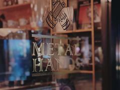 门面-METAL HANDS(五道营店)