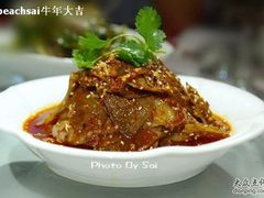 川湘夫妻肺片-小巴辣子川湘菜餐厅(星游城店)
