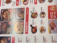 -丝恋丝娃娃(重庆龙湖店)