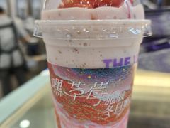 -一只酸奶牛(来福士店)