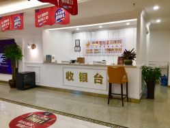 -丽都整形美容医院·全国连锁旗舰店