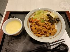 宫保鸡丁饭配蒸蛋套餐-永和大王(高新中四道店)