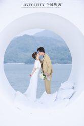 -全城热恋婚纱摄影(优质钻石店)