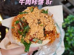 -叶婆婆钵钵鸡(乐山老店)