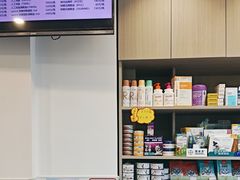 -宠物星动物医院·眼科·异宠·猫科(江南大道总院)