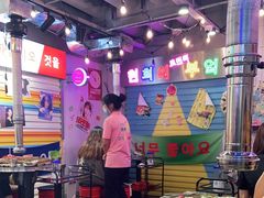 大堂-玄希浪漫厨房·韩料烤肉(湖滨银泰in77店)