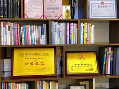 -争渡心理咨询全国连锁(福田店)