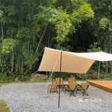 来一晚说走就走的露营！ 🏕