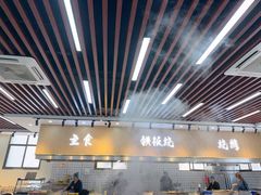 -仙螺岛海鲜自助餐厅(总店)