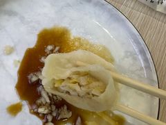 -韩记海鲜饺子旗舰店(红海新区店)