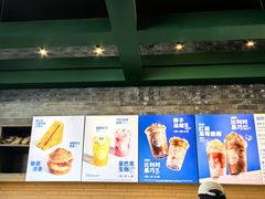 -星巴克(北京远大路金源燕莎店)