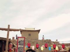 -镇北堡西部影城