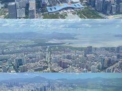 -平安金融中心云际观光层