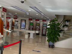 -中国工商银行股份有限公司牡丹卡中心