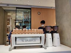 -% Arabica阿拉比卡咖啡烘焙工坊