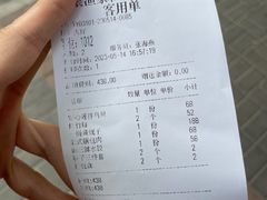 -渔娘渔家丹东海鲜(东直门店)