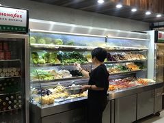 -愉肴麻辣香锅(中山路店)