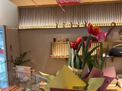-自然熟Bakery(纬四路店)