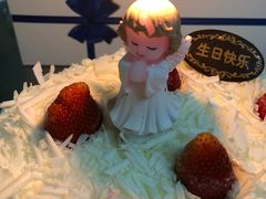 -八喜冰淇淋蛋糕(富国店)