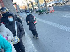 -秋栗香(地安门店)