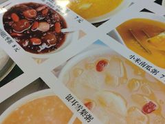 -粥公粥婆精品家常菜(青龙桥店)