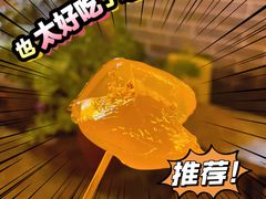 -周大娘牛乳(旧寨古村总店)